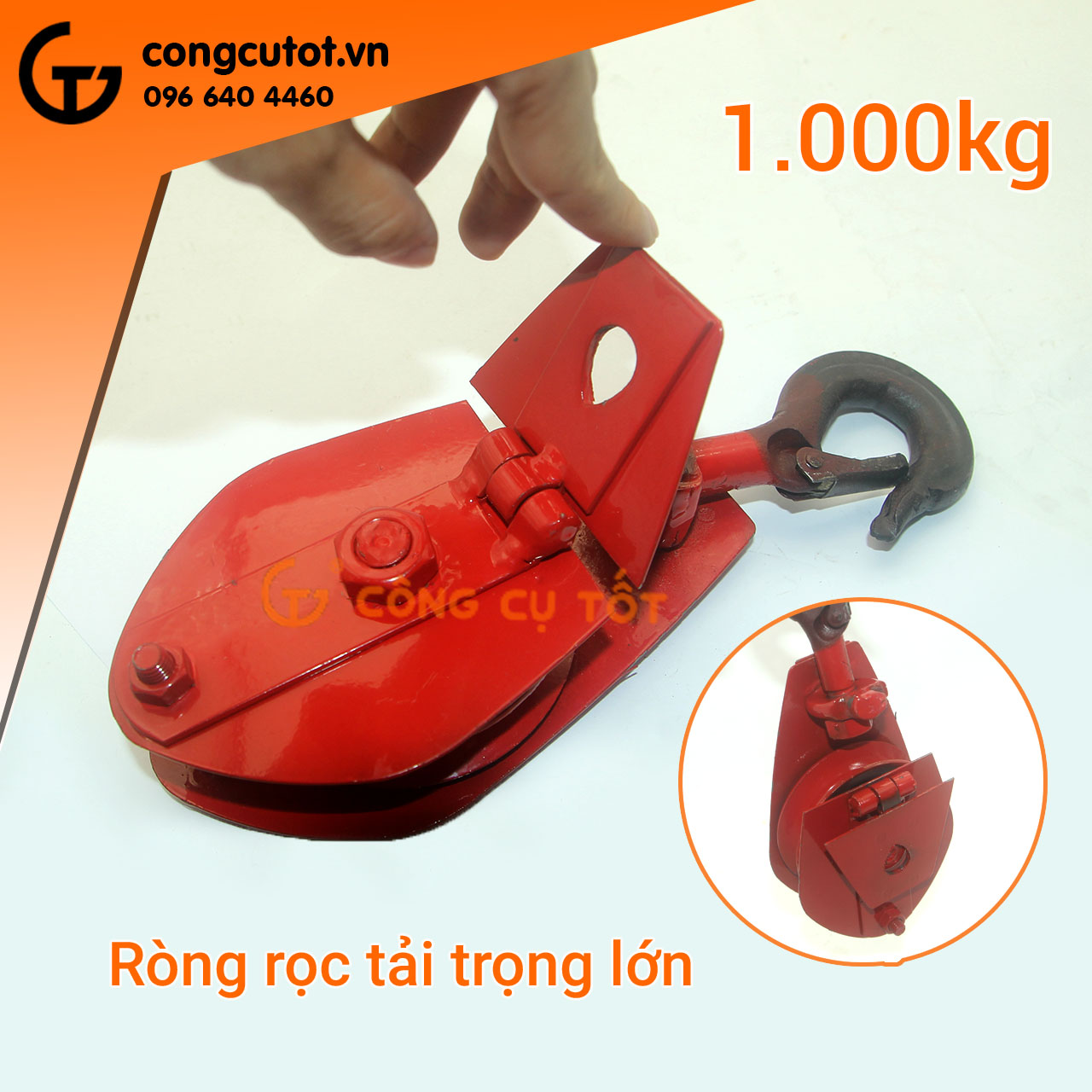 Ròng rọc treo 1 tấn - 5 tấn, size tùy chọn