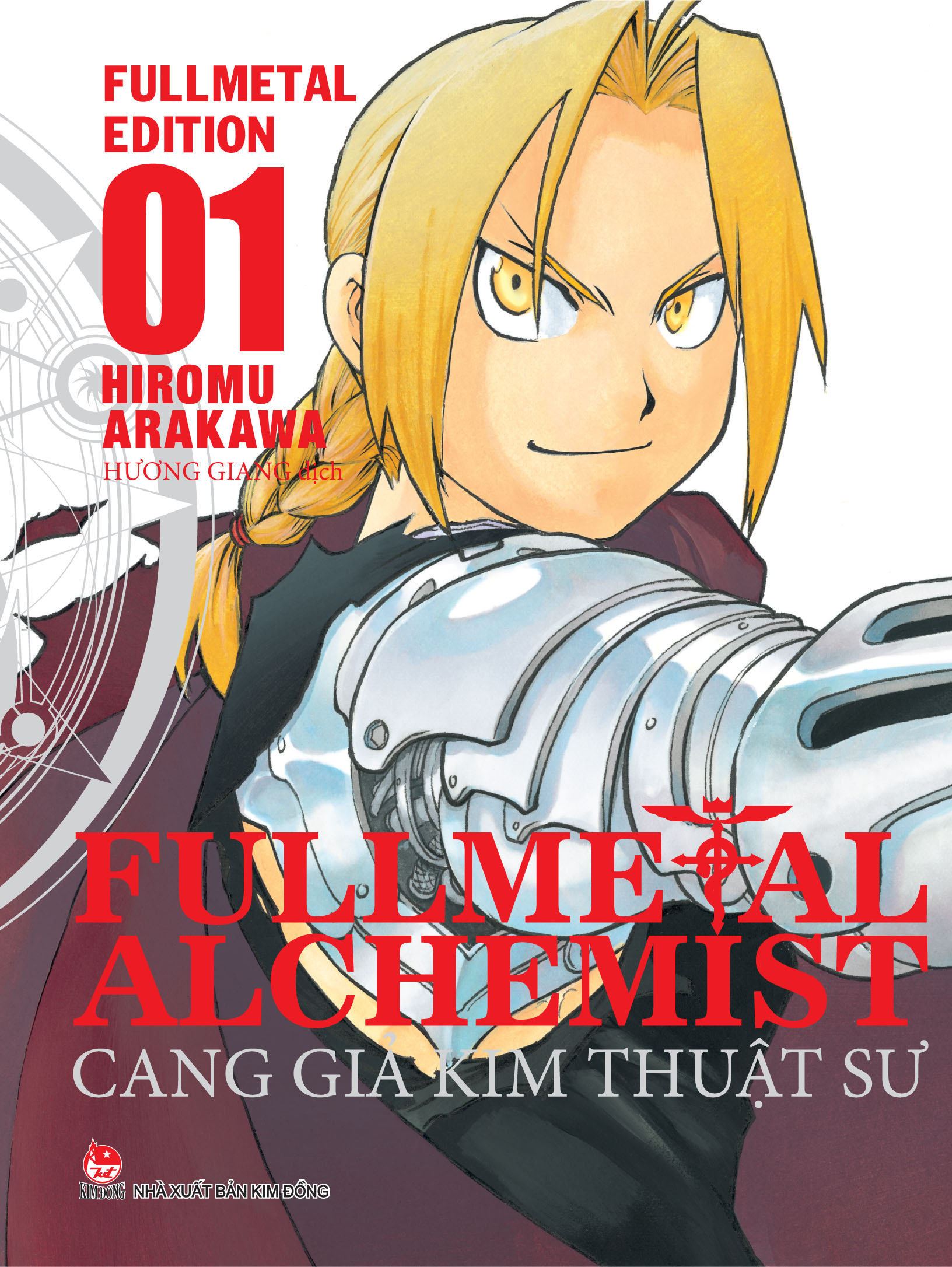 Kim Đồng - Cang giả kim thuật sư(Comic)