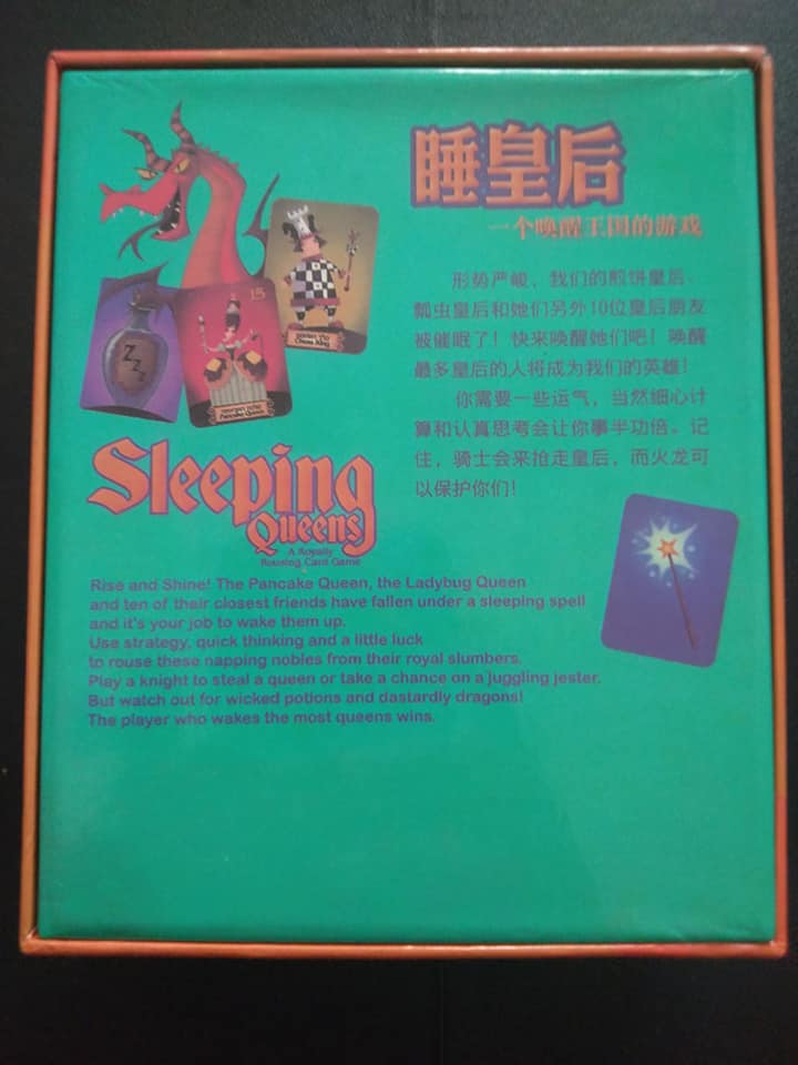 [HCM]TRÒ CHƠI SLEEPING QUEENS