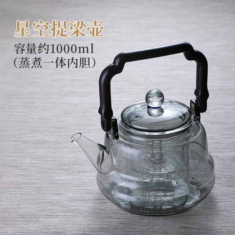 Ấm thủy tinh pha trà quai gỗ có lõi lọc thủy tinh 1000 ml