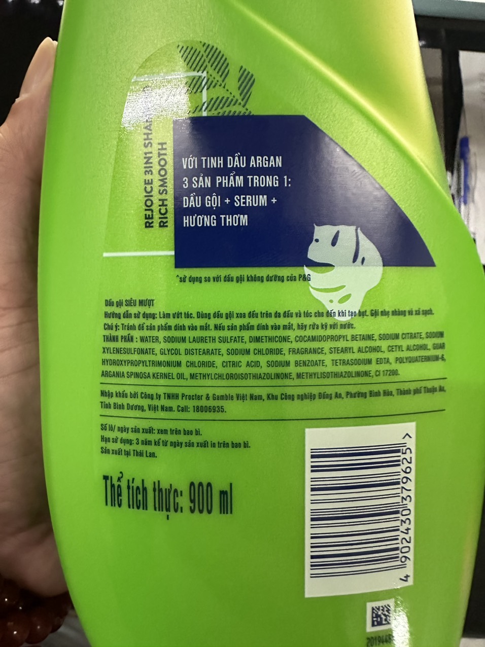 [HCM]DẦU GỘI REJOICE SIÊU MƯỢT 900ml