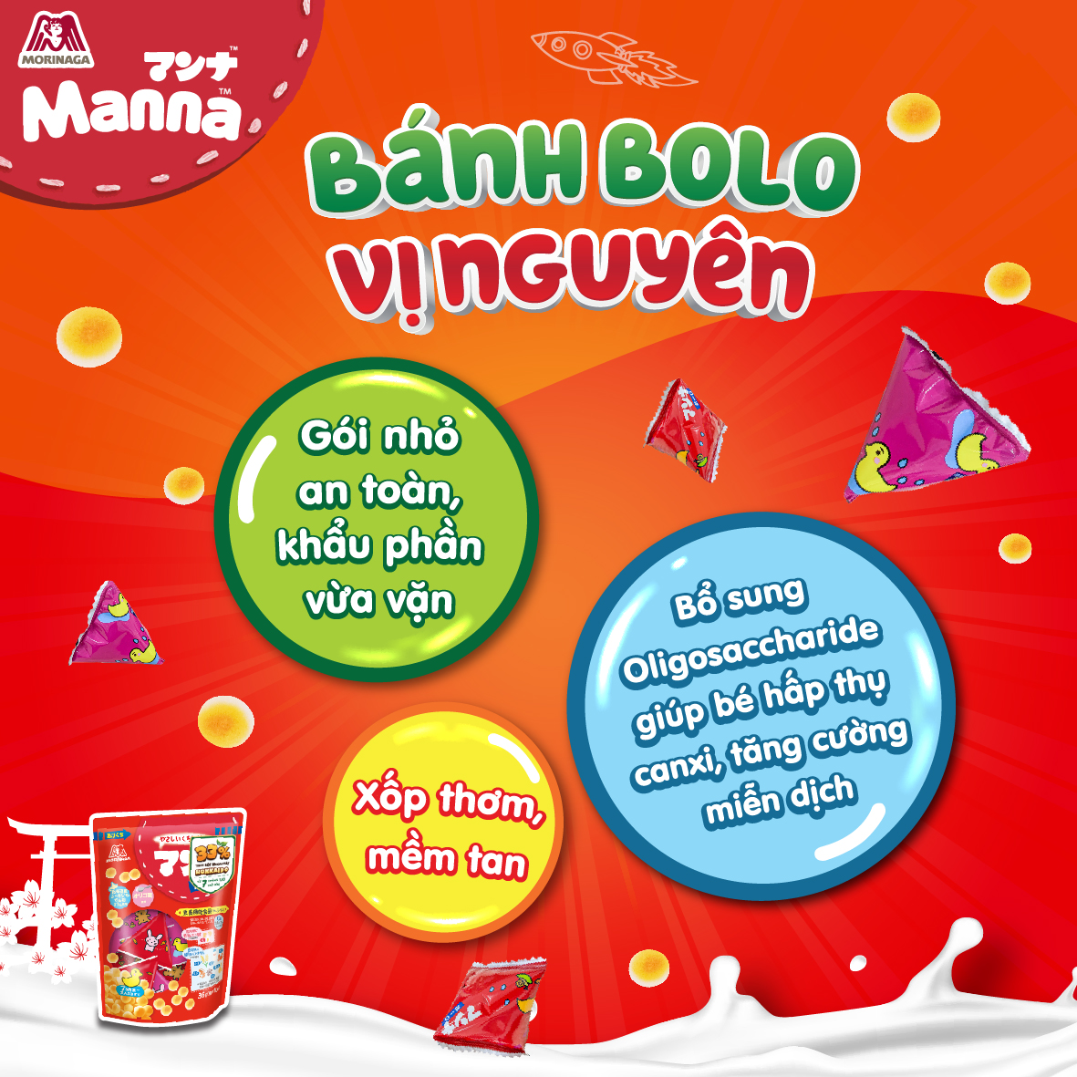 Bánh Trứng Morinaga Manna Bolo 36g