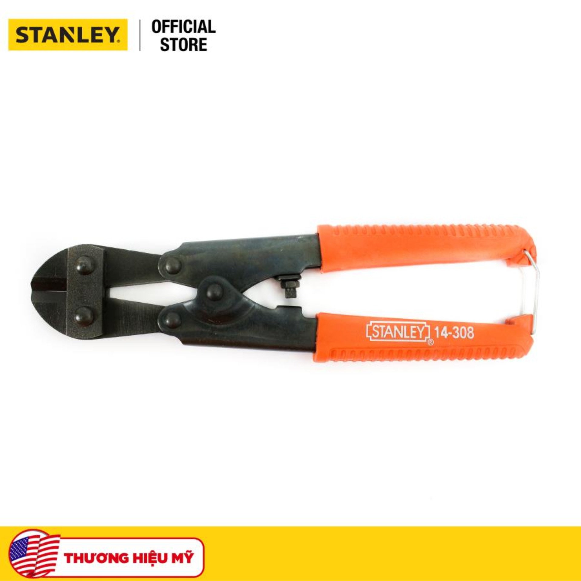 Kéo cắt sắt cộng lực 8 inch Stanley 14-308-S
