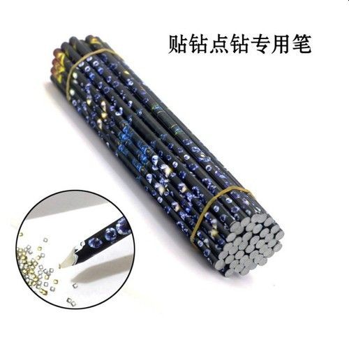 Bút chấm đá trang trí móng - bttm