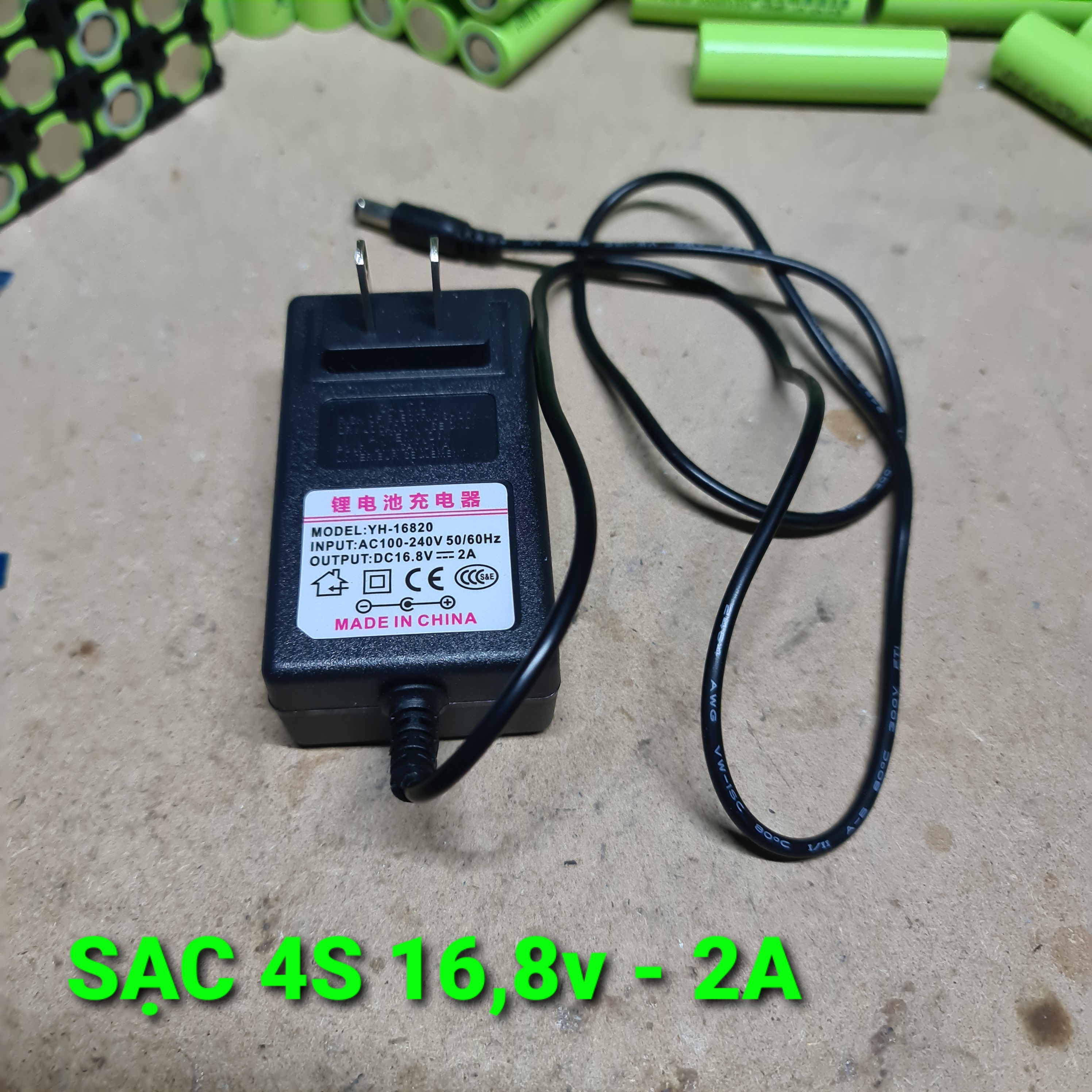 SẠC 4S 16,8v - 2A (Loại ổn định). Sạc pin Lithium 18650, dòng sạc chuẩn, sạc pin nhanh. Chuyên dùng sạc cho khối pin từ 2Ah - 20AH - LIMO