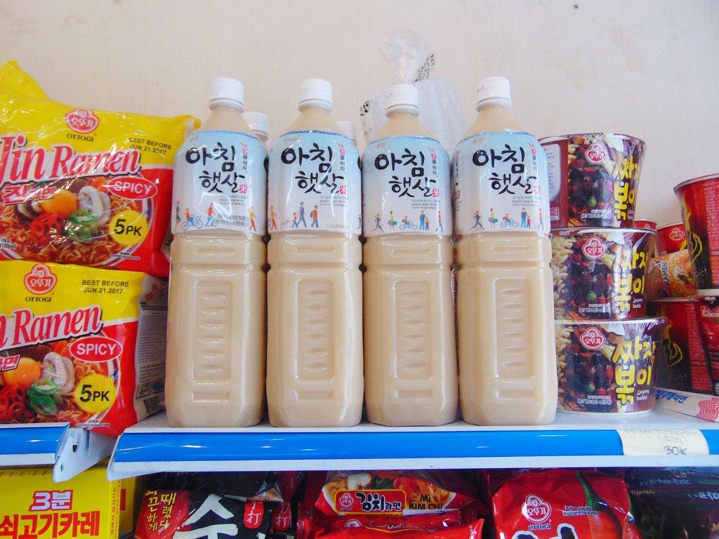 Combo 2 Chai Sữa Gạo Hàn Quốc 1.5L