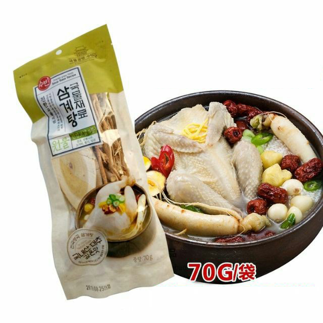 GIA VỊ SÂM HẦM GÀ HÀN QUỐC GÓI 70G