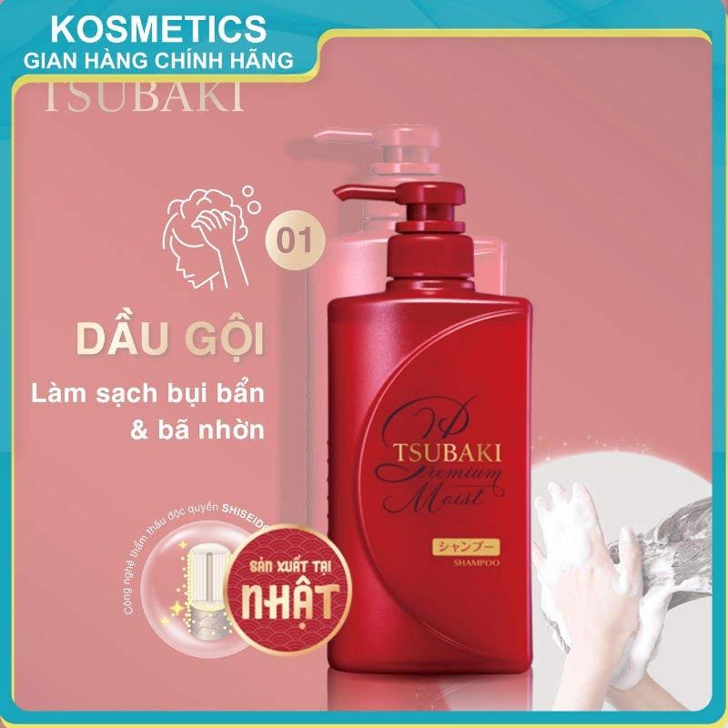 [HCM]Dầu Gội TSUBAKI Dưỡng tóc Bóng Mượt