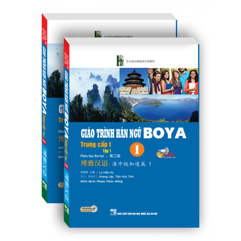 Sách - Giáo trình Hán ngữ Boya - Trung cấp 1 - Tập 1 (nghe qua app) Tặng Video Học 6000 Từ Vựng Tiếng Trung