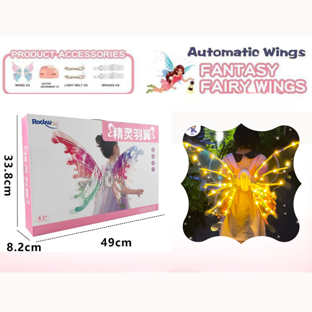 Đồ chơi cánh bướm thiên thần fairy, cánh tiên điện tử phát nhạc có đèn cho bé pukapi