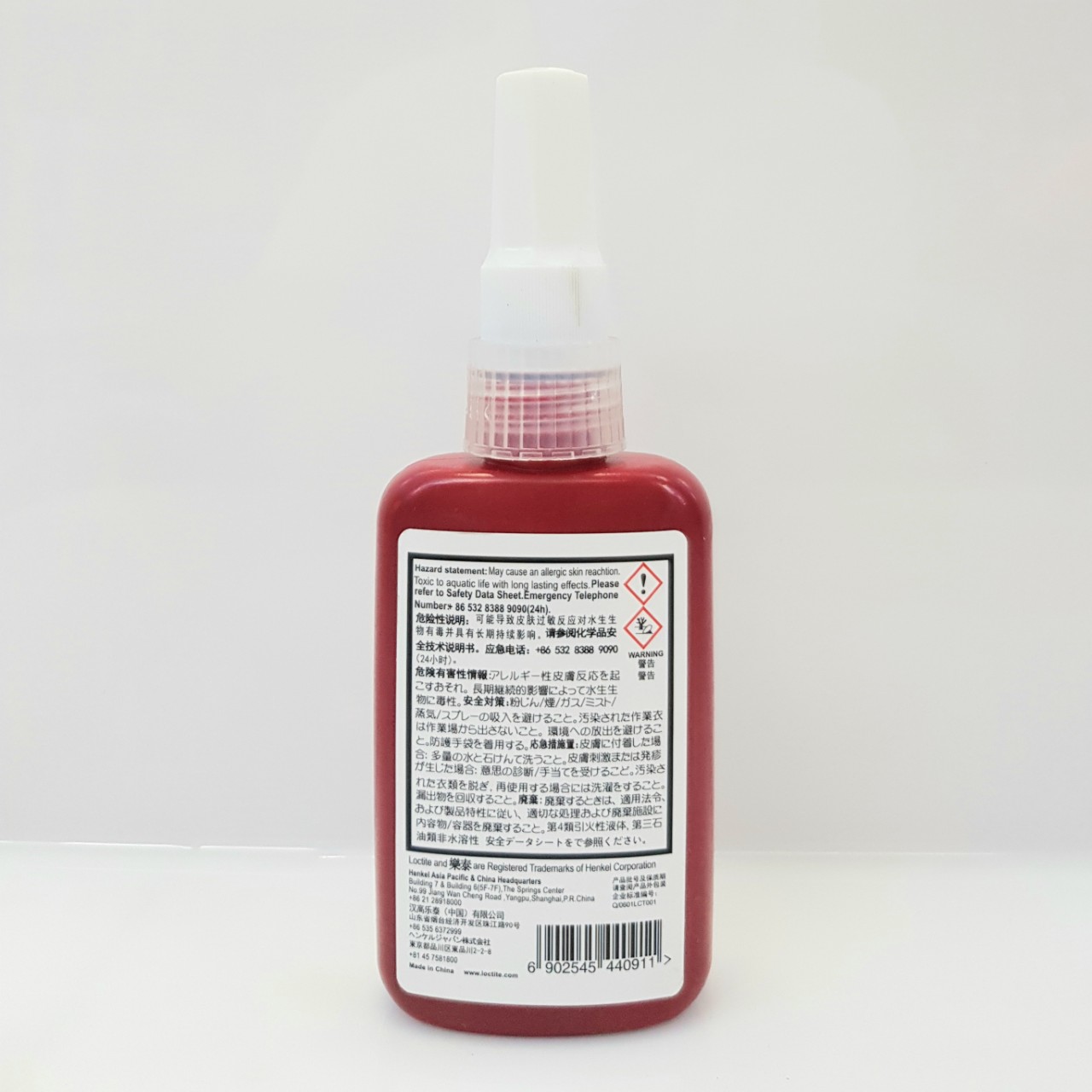 [HCM]Keo khóa ren Loctite 243 50ml