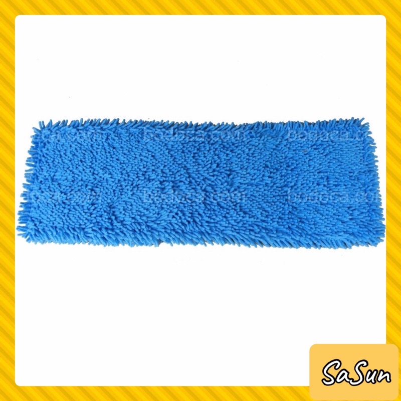 Nùi Cây Lau Bẹ San Hô 45Cm-60Cm, Dày Dặn.
