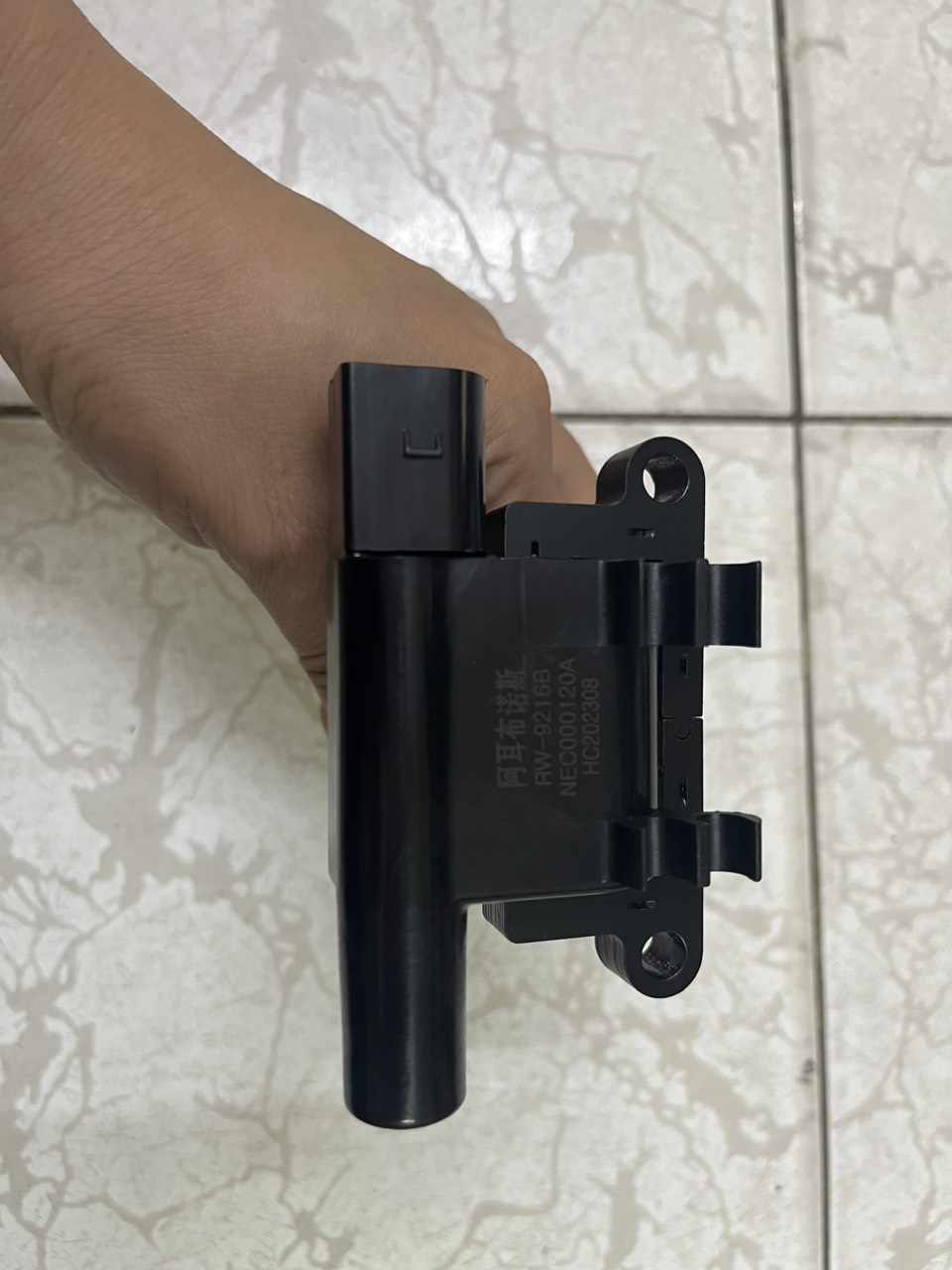 Mô bin đánh lửa MG 5 (Bản Trung) 2010-19