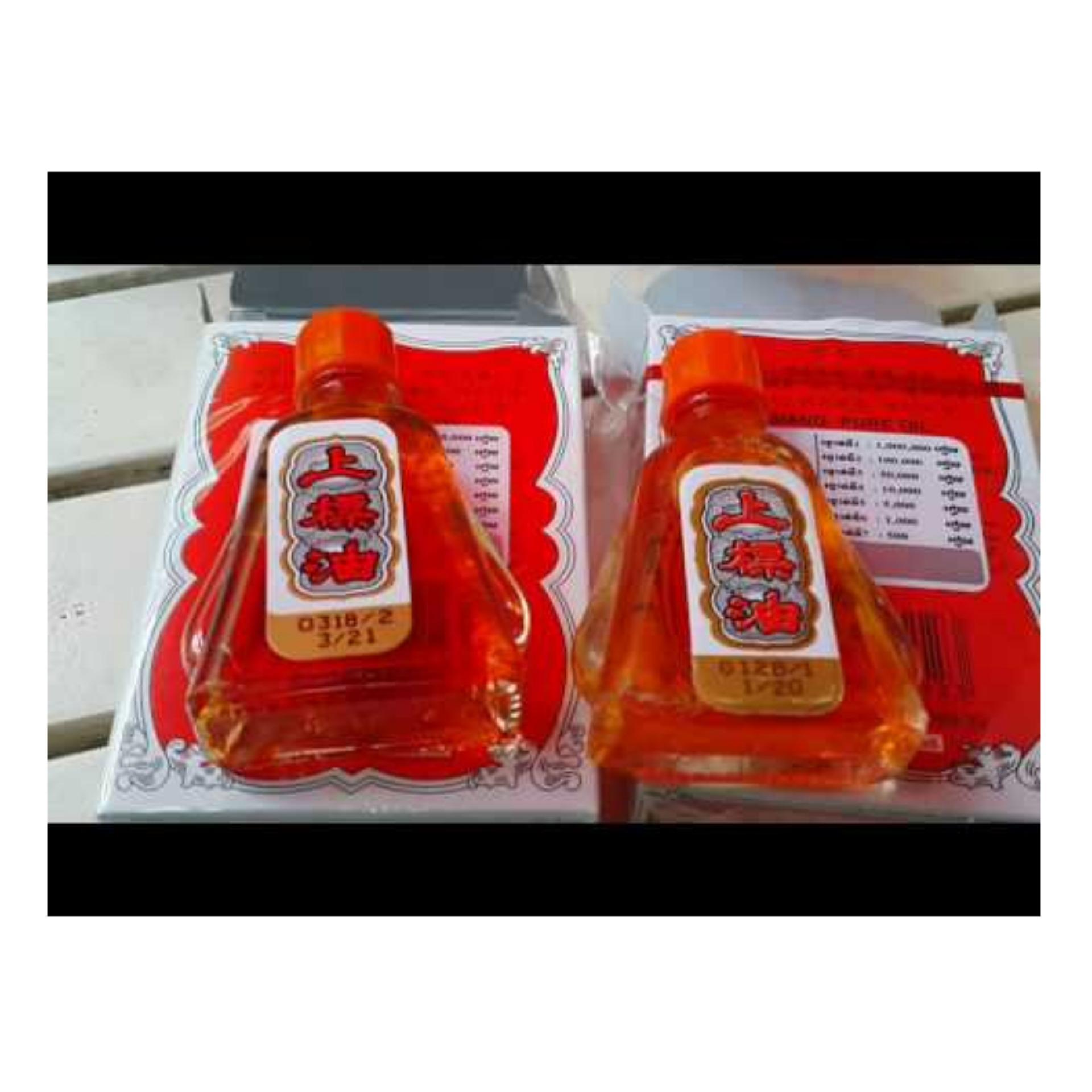 [HCM]COM BO 6 CHAI DẦU THÁI LỚN