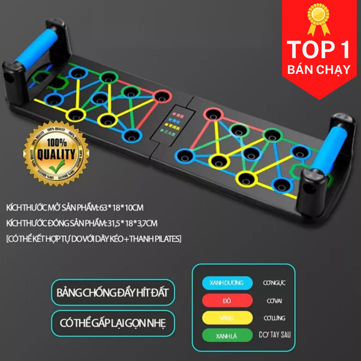 Dụng cụ tập gym tại nhà dụng cụ hít đất hỗ trợ chống đẩy 12in1 đa năng 2022,dụng cụ hít đất đa năng bộ bàn khung tập chống đẩy gym push tại nhà cao cấp tập ngực tay vai, hít đất, dụng cụ tập ngực, bộ tập gym đa năng
