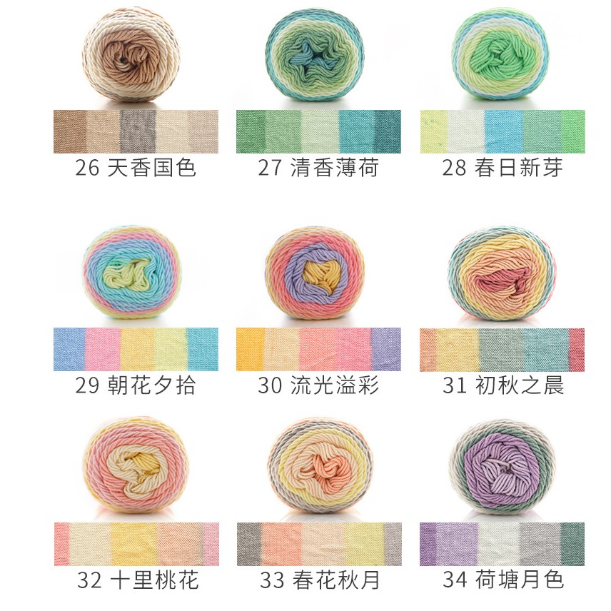 Len cầu vồng - Rainbow (bảng màu 1)