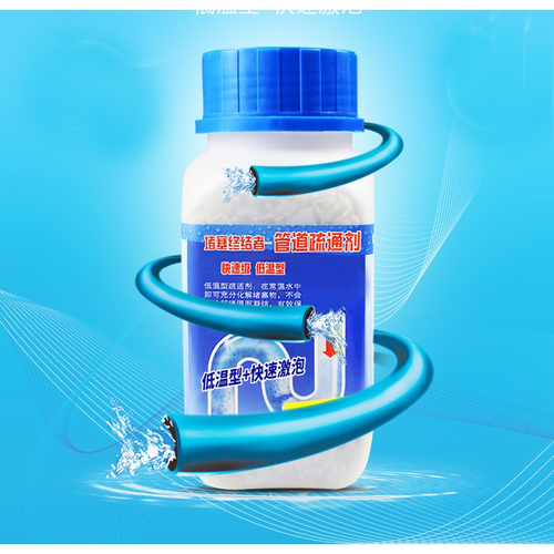 Sale !!! BỘT THÔNG CỐNG SIÊU MẠNH SIÊU THÔNG