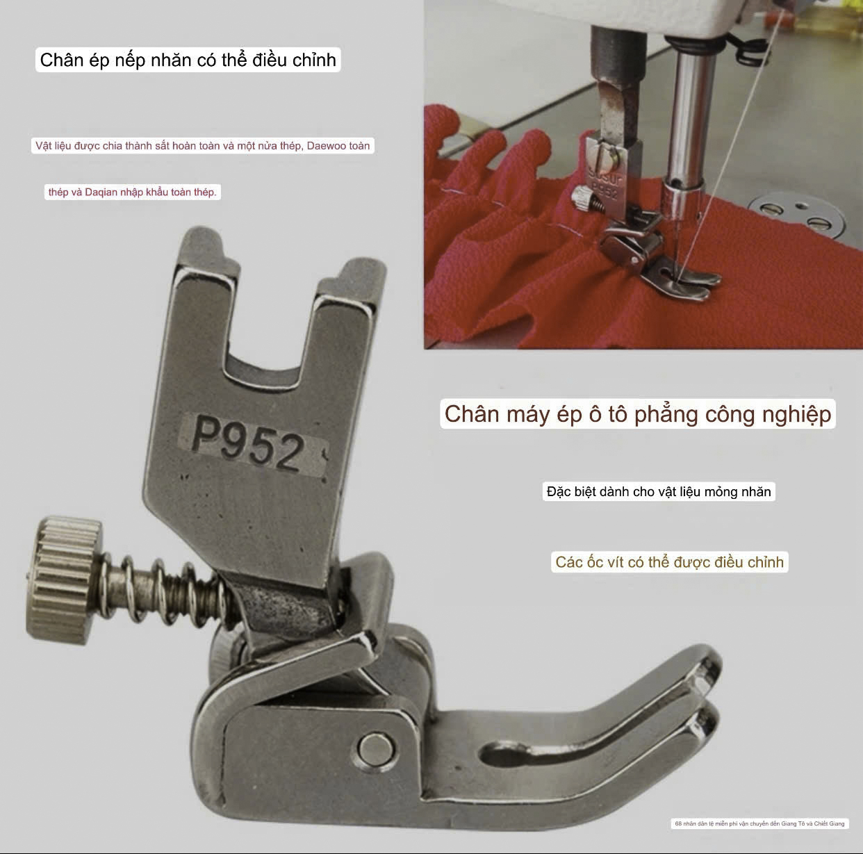 CHÂN VỊT NHÚN CÓ ỐC MÁY CÔNG NGHIỆP P952 - HÀNG TỐT