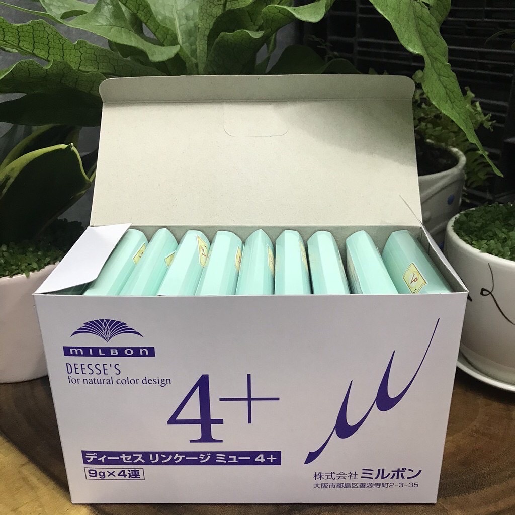 [HCM]Kem dưỡng Collagen suôn mượt dùng tại nhà MILBON DEESSES 4x (Hộp 10 vỉ)