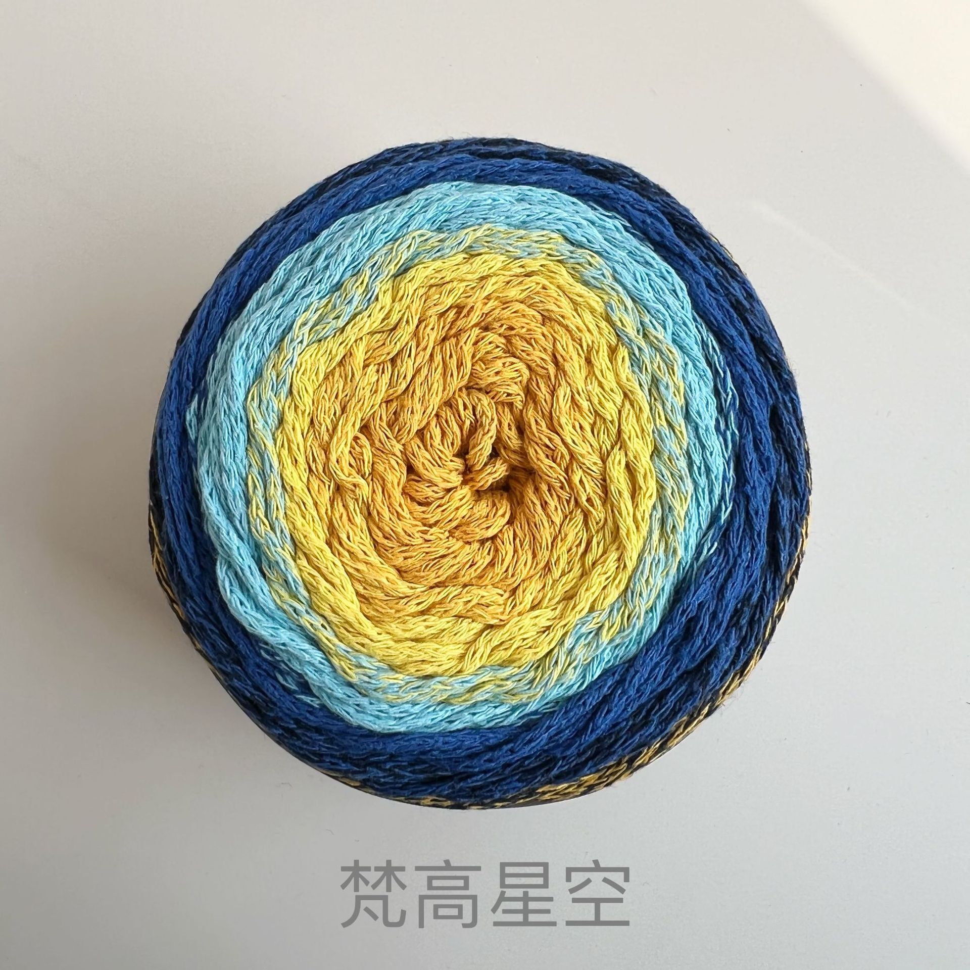 Sợi dệt móc túi nón sợi làm túi mũ màu loang đẹp vô cùng cuộn 260gram cuộn len sợi đan móc
