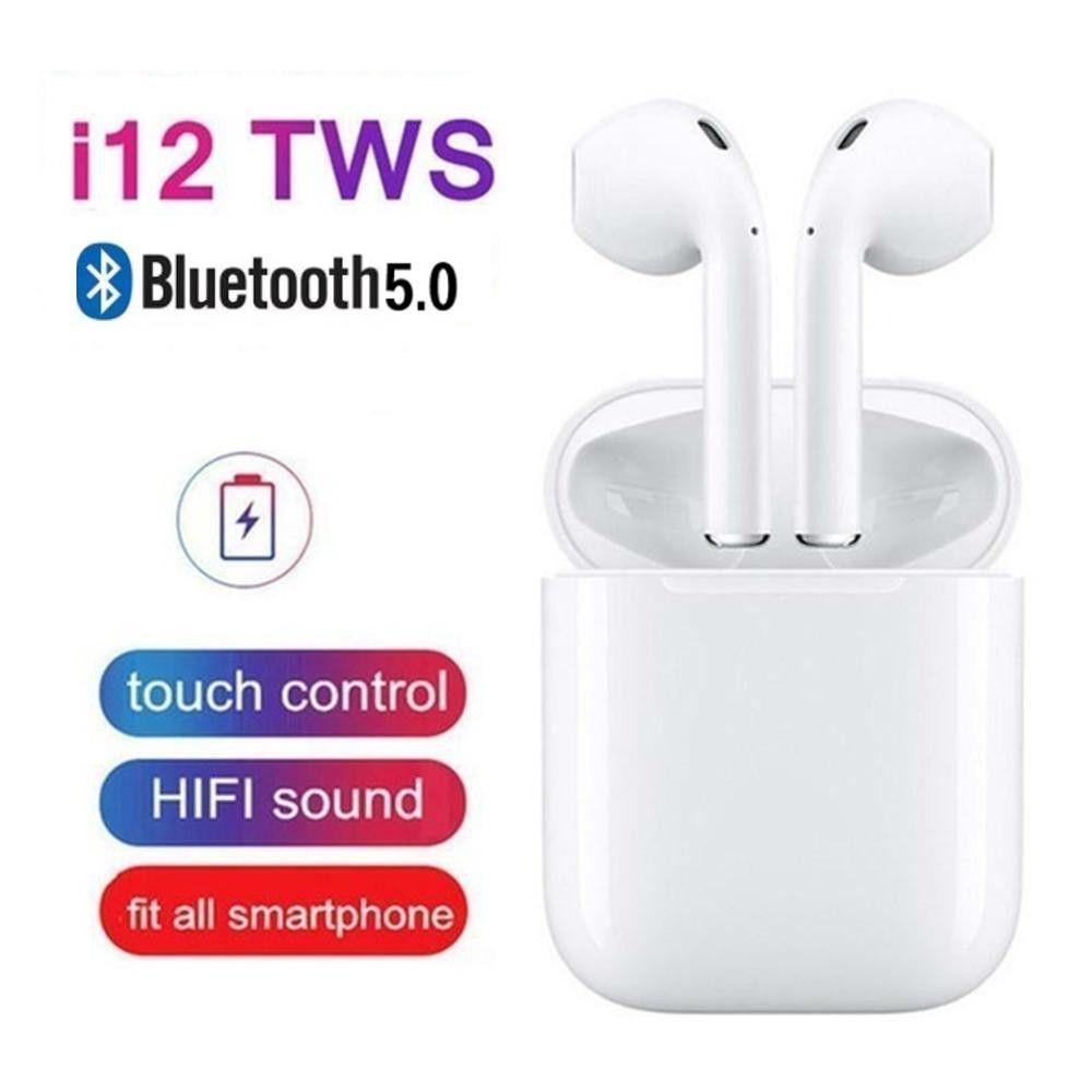 Tai nghe Bluetooth I12 không dây cảm ứng vân tay âm thanh hifi 5.0 tai nghe nhét tai thông minh mini