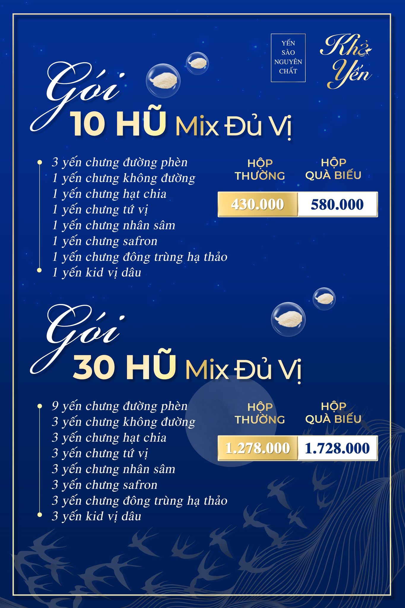 Combo 10 hũ mix đủ vị