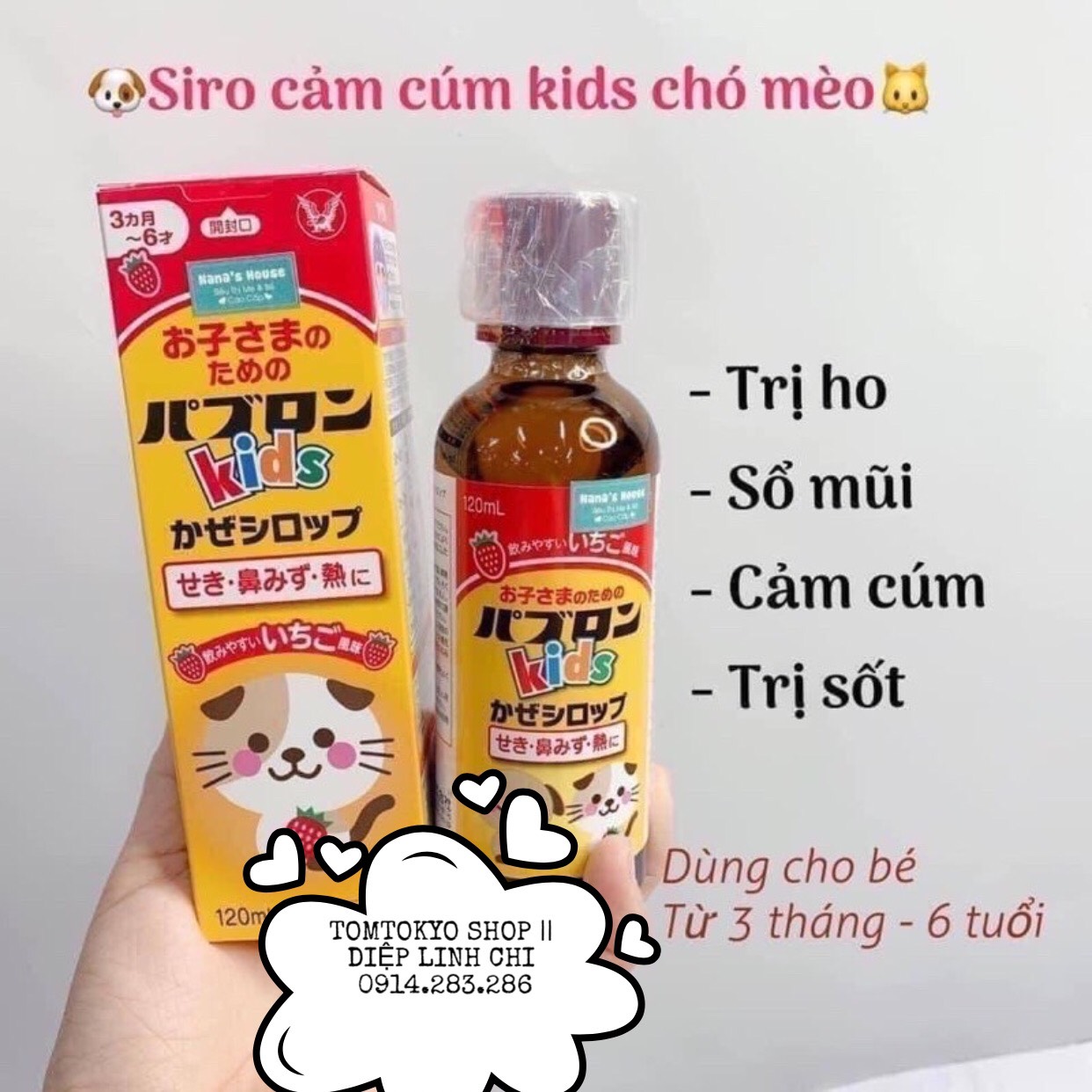 hàng nhật nội địa 120ml