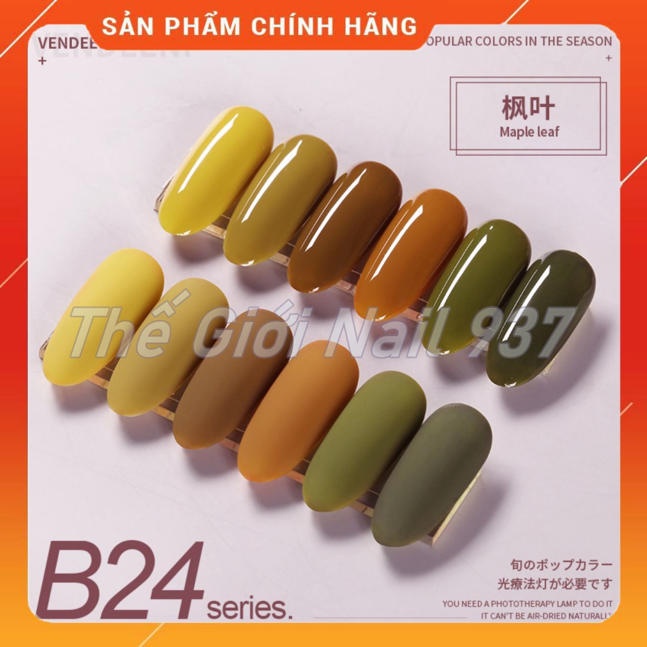 [HCM]Sơn gel AS chai đỏ mã B24 - 15ml - Lẻ màu