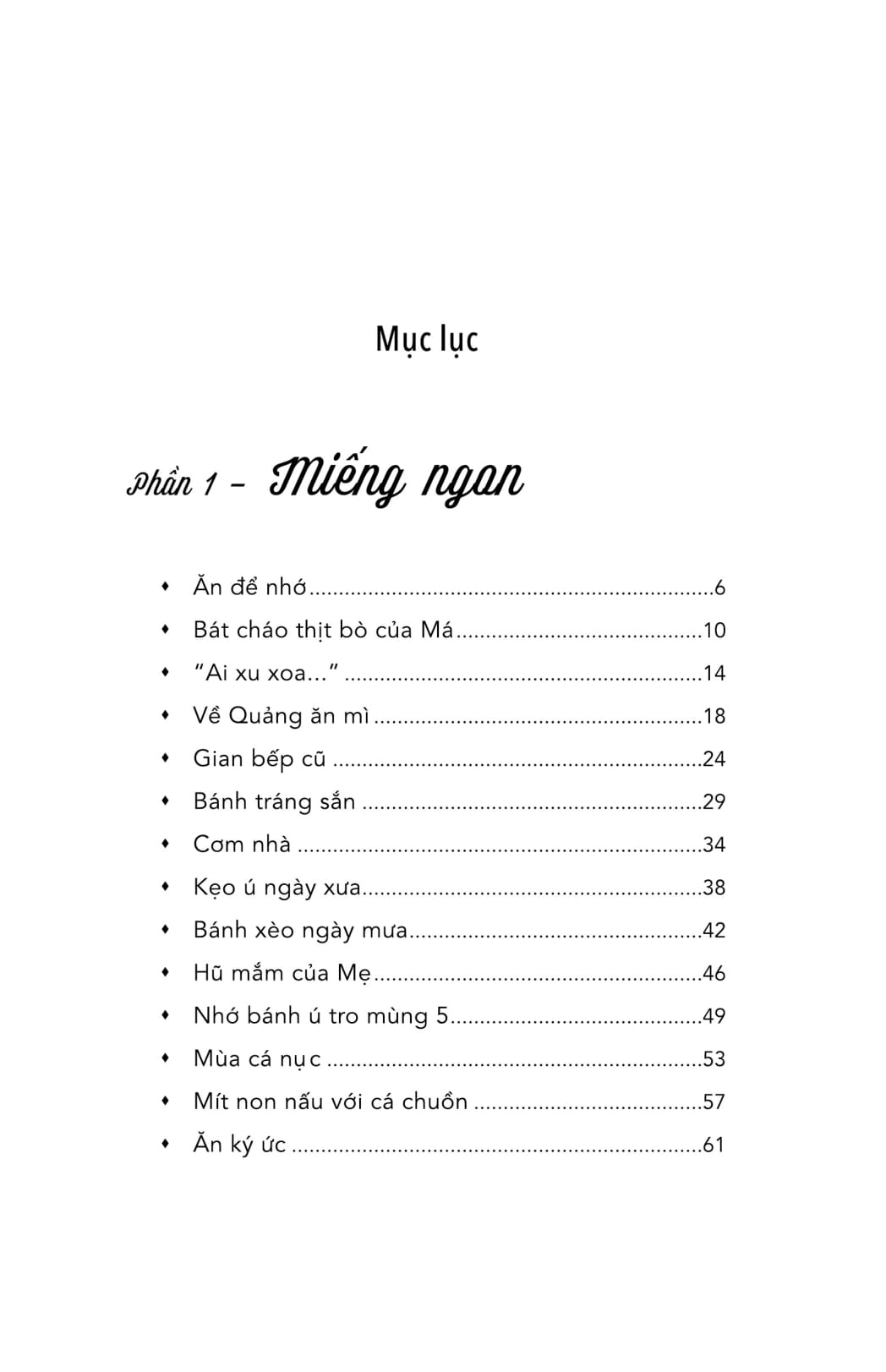 Ăn Để Nhớ