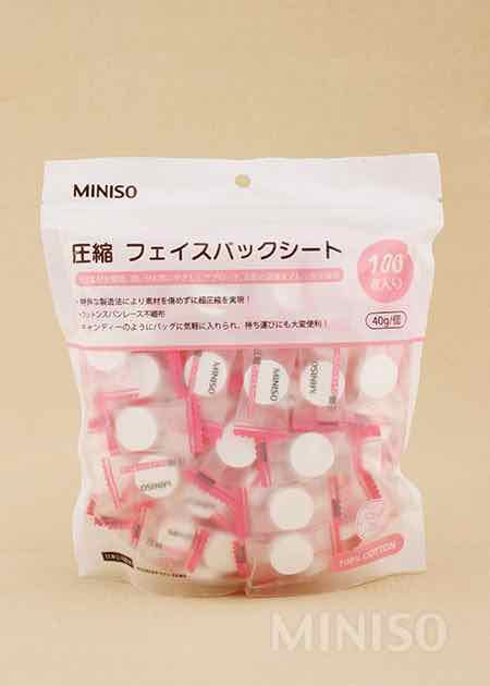 Combo 10 viên mặt nạ giấy nén Miniso