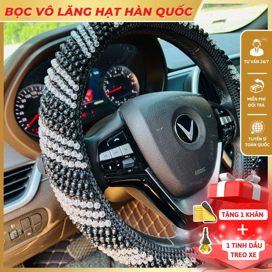 Loại 2 Bọc vô lăng hạt HÀN QUỐC đủ màu đủ size