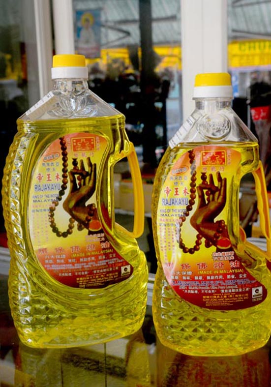 Dầu cát tường lưu ly  thắp đèn dầu thờ cúng