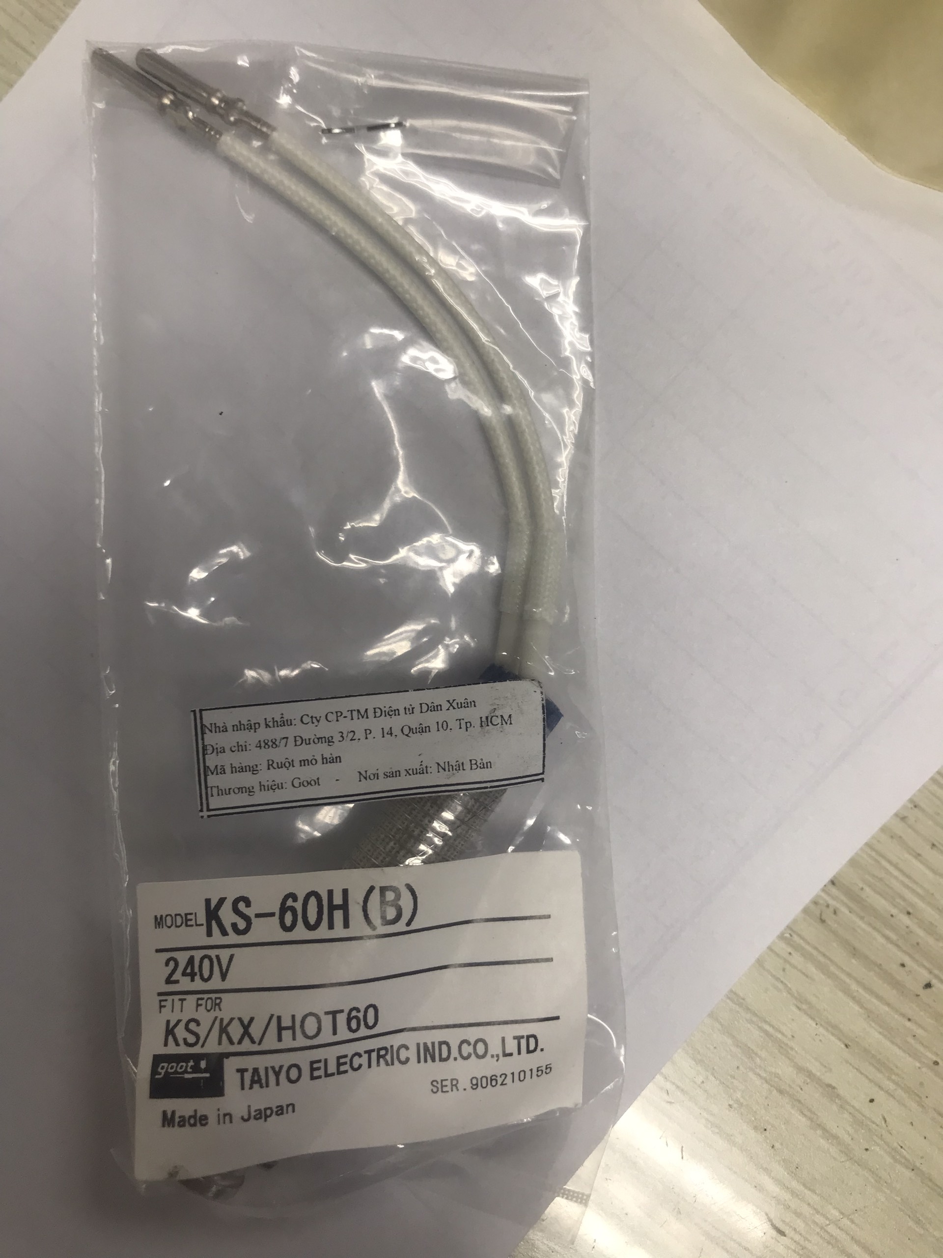 Ruột mỏ hàn Goot KS-60H 60W (thay thế cho Mỏ hàn Goot KX-60R)