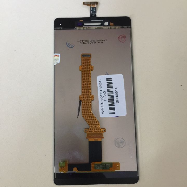 Bộ màn hình Oppo R3001