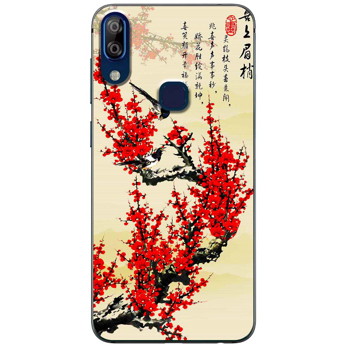 Ốp lưng dành cho Vsmart Active 1 Plus mẫu Hoa đào đỏ thư pháp
