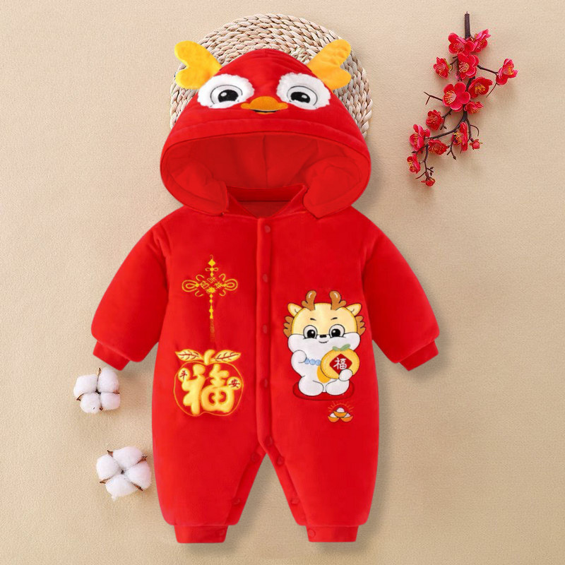 Quần áo trẻ em Chất Nỉ Bông ấm áp, Bộ body hình thú cho bé đáng yêu, Bodysuit cho bé từ 0-12M