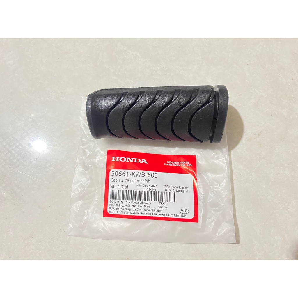 Cao su để chân giữa HONDA WAVE RSX110, S110, RS110. (50661KWB600)