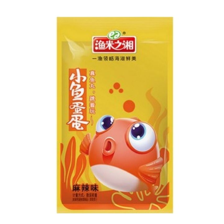 [Hoàn tiền 10%] Cá Viên Cay Trung Quốc Ăn Liền.