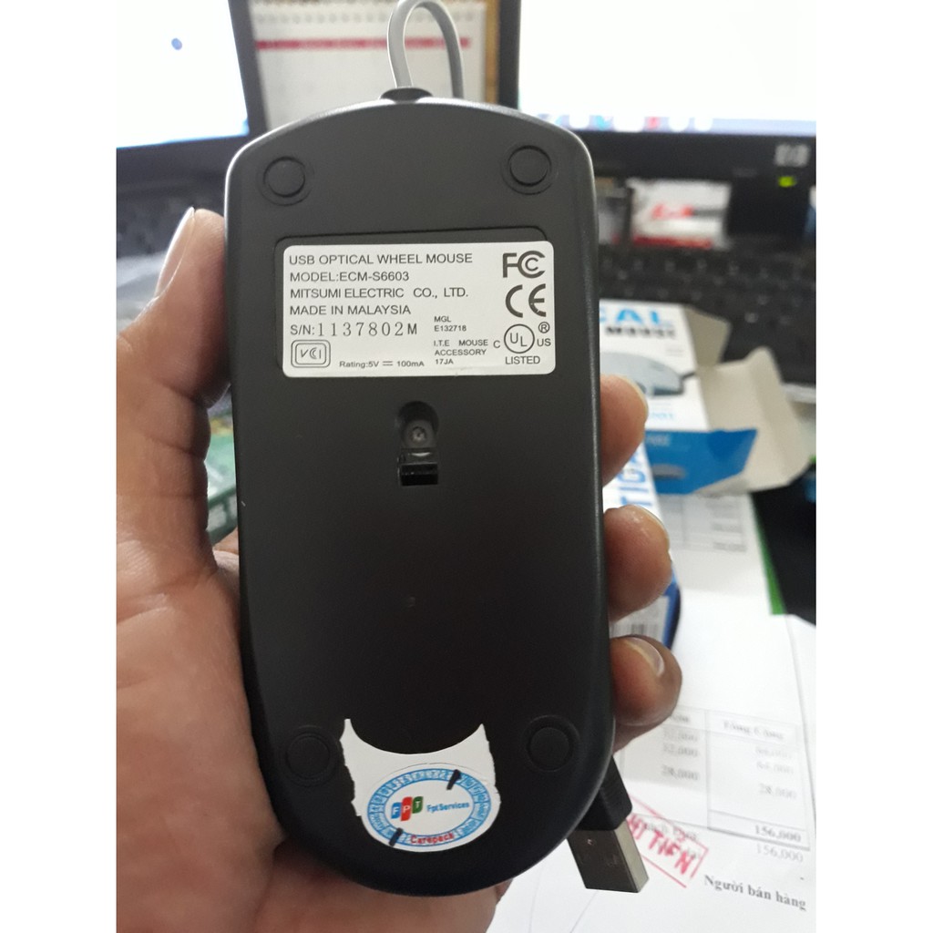 [HCM] Optical Mouse Mitsumi large FPT (optical wheel USB)