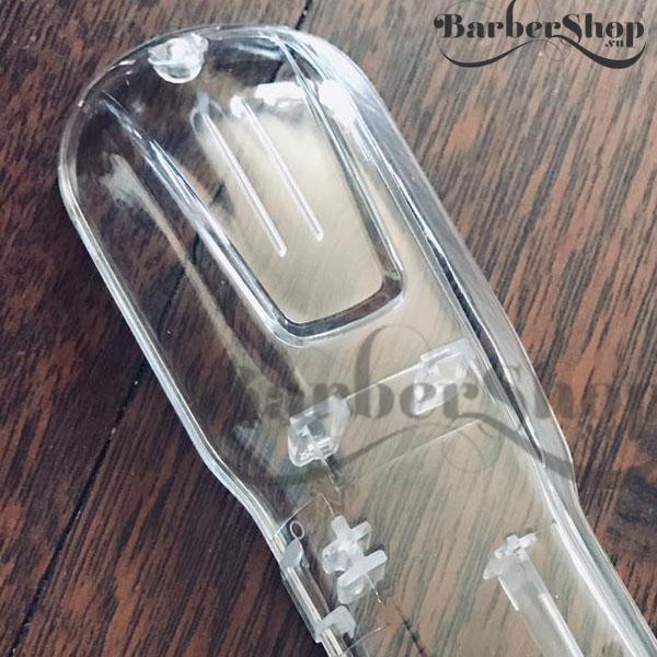 Nắp ốp trong cho tông đơ Magic Clip