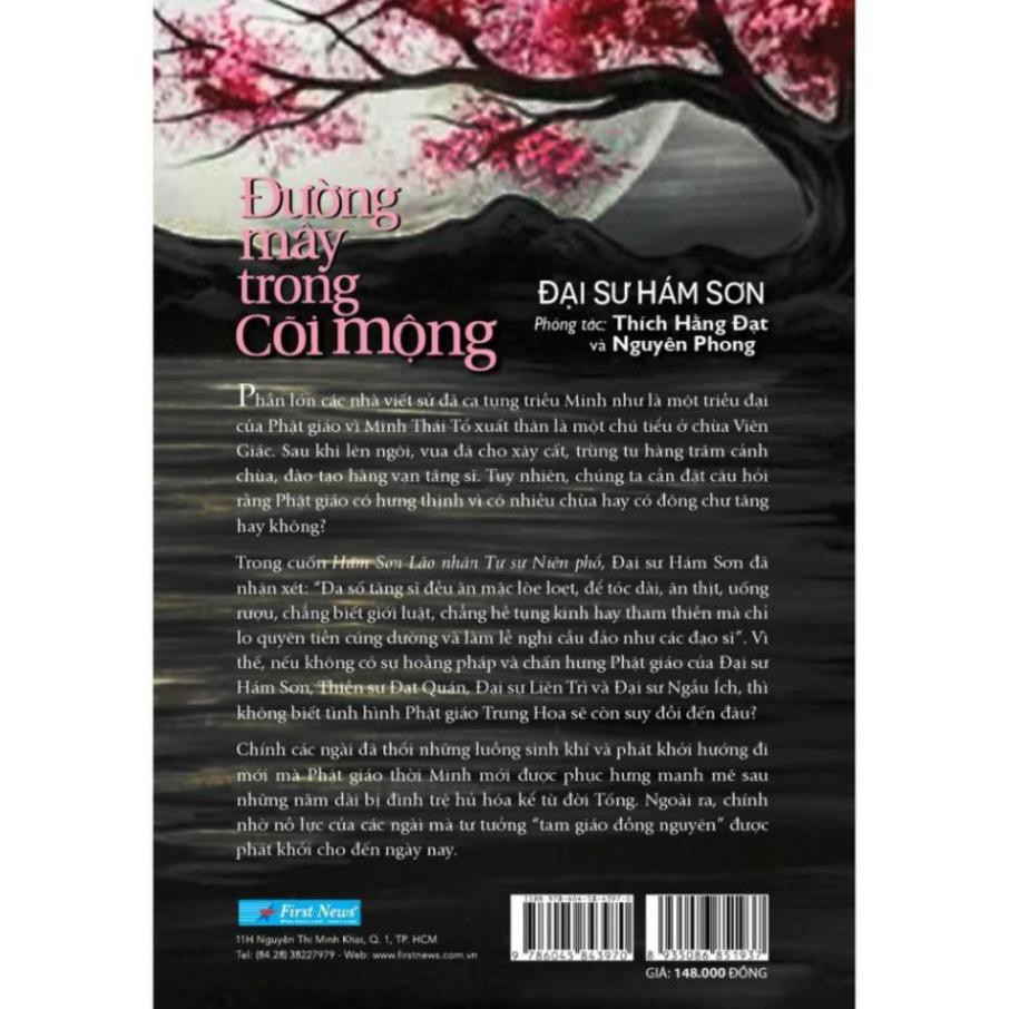 Sách First News - Đường Mây Trong Cõi Mộng