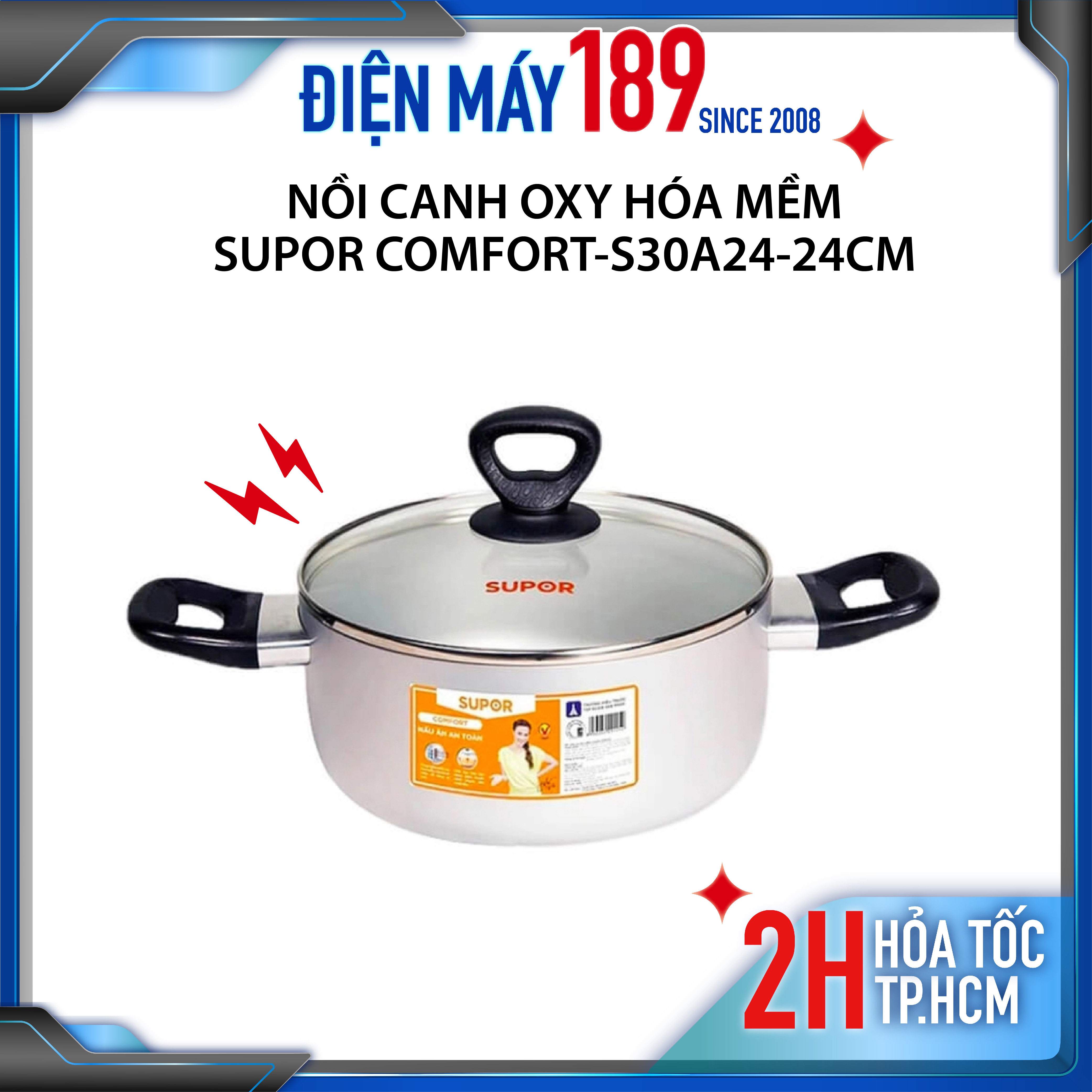 Nồi canh oxy hóa mềm Supor Comfort-S30A24-24cm