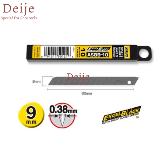Lưỡi dao Nhật OLFA ASBB-10, lưỡi dao đen 9mm