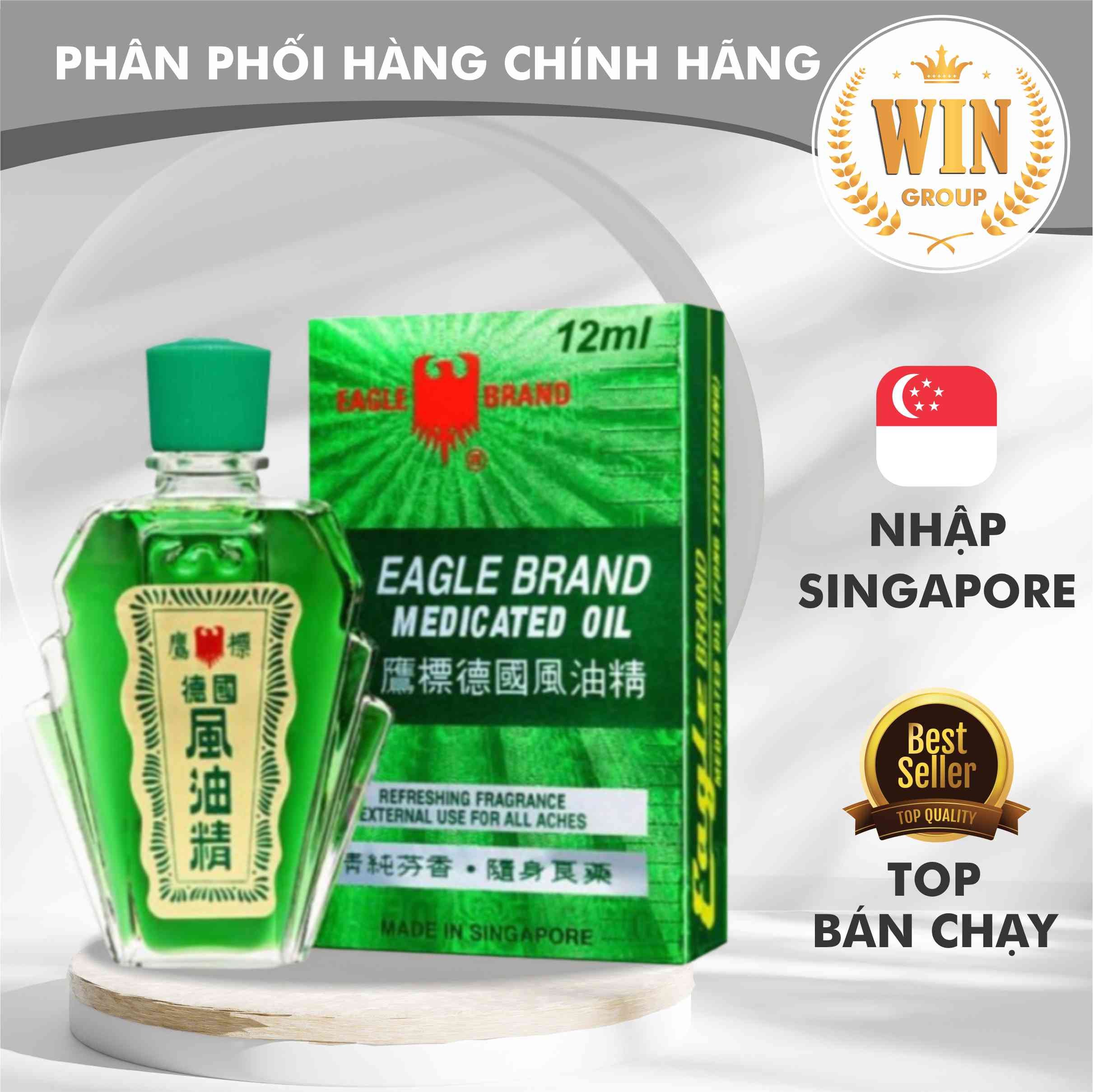 (24ml) Dầu xanh con ó Eagle Brand nhập khẩu Singapore