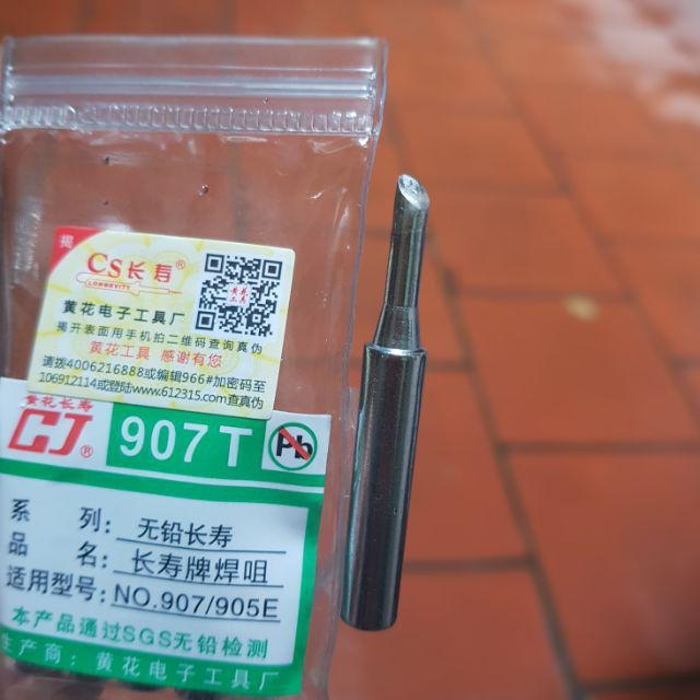Đầu mỏ hàn 907, 905