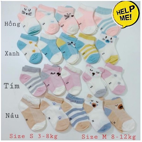 Sét 5 đôi tất lưới kidsock cổ ngắn mềm mịn cho bé trai bé gái
