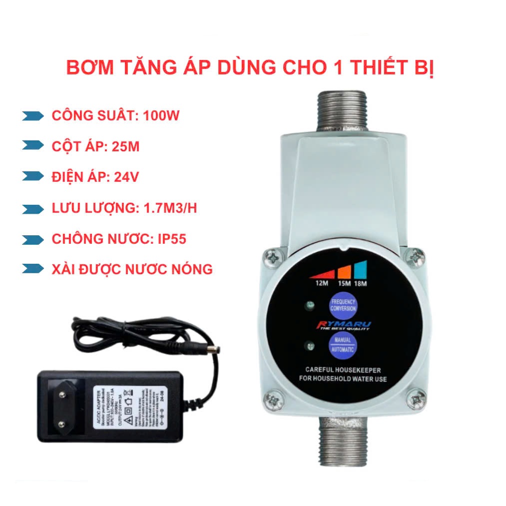 Máy bơm tăng áp Mini RYMARU RY-01TB 24V.Dùng tăng áp cho 1 thiết bị như vòi sen,máy giặc,chậu rửa mặt. BH 1 Năm