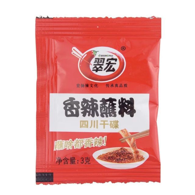 10 gói bột ớt Tứ Xuyên loại 3gr