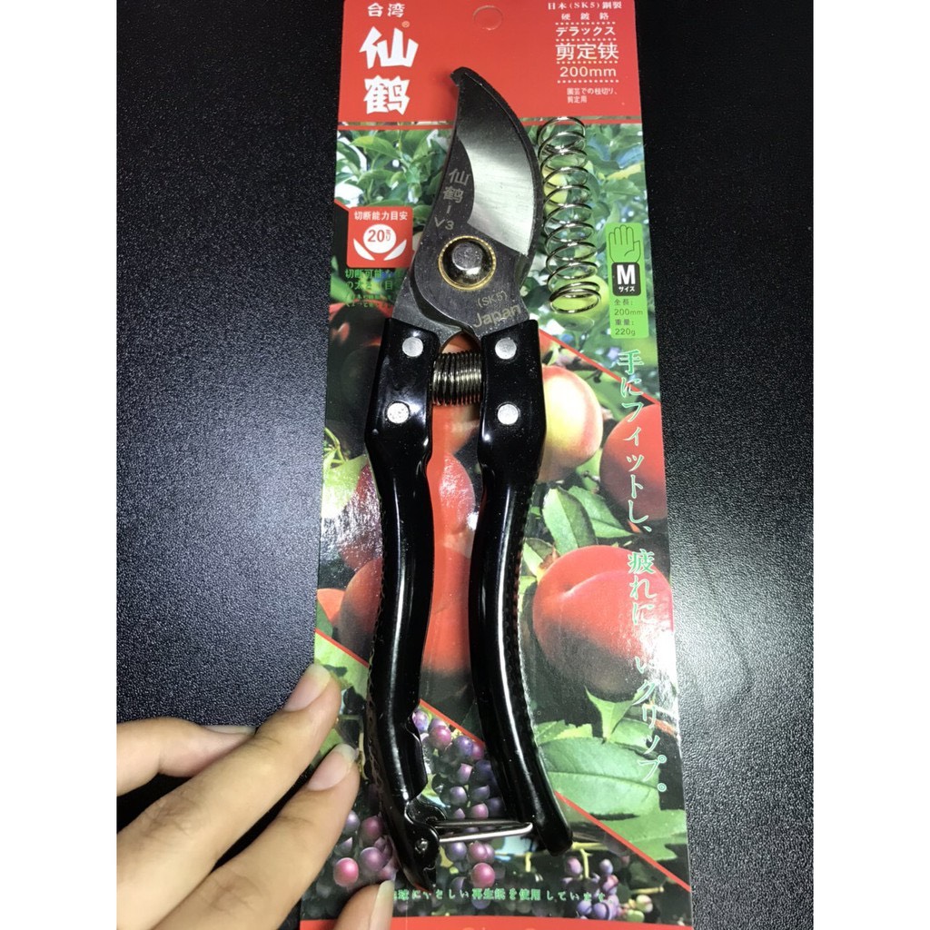Kéo cắt cành Nhật SK5 Siêu Sắc