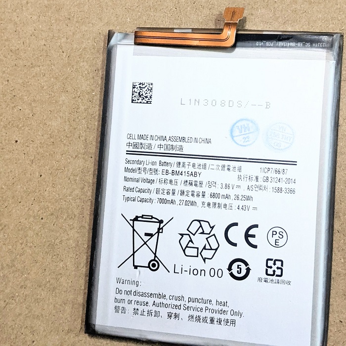 Pin Samsung M51EB BM415ABY 7000mAh Battery Thay Thế